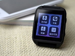 智器Z Watch智能手表 融合時(shí)尚與科技的全新智能穿戴體驗(yàn)
